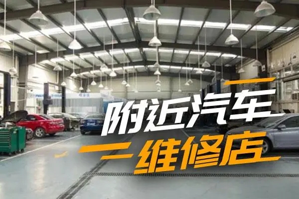 1733533250799516.jpg 修车5.jpg